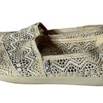 BOBS Skechers Crochet Slip On Shoes Floral Lace Labyrinth Natural Women's Size 7 Tan Photo 4