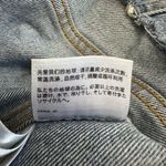 Levi's Levi’s Altered Trucker Jacket L Women’s Large Cropped Raw Hem Collarless‎ Denim Photo 11