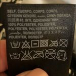 Bebe fringe sleeve crop top Photo 7