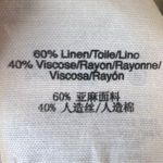 DKNY Off-white fall linen-blend jacket / 0 / Excellent condition Photo 13