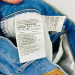 Levi's  Distressed Women's Mile High‎ Super Skinny Distressed Jeans Size 25 Photo 11