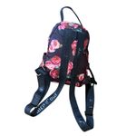Juicy Couture  Beige Logo Interior Floral Backpack Photo 3