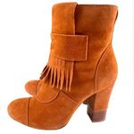 BCBGirls Inkie’s Brown Suede Fringe Roper Style Ankle Boots Side Zip Round Toe Photo 0