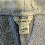Aeropostale Cinched Sweatpants Photo 1