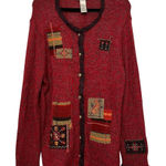 Vintage Granny Cardigan Sweater Burgundy Size 1X Embroidered Patchwork Fur Trim Red Photo 0