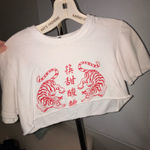 Nasty Gal  Top Crop Photo 0