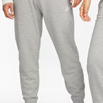 Nike Heather Gray Logo Jogger Sweatpants Photo 0
