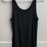 Forever 21  Charcoal Gray Custom Printed Bride Tank Top Photo 1