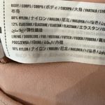 Abercrombie & Fitch Soft A&F Bodysuit Womens Medium Peach Tank Sleeveless Photo 7