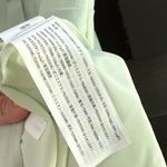 Abercrombie & Fitch Mint Green Chiffon Puff Sleeve Mini Dress Lace Front Size M Photo 5