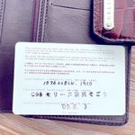 CELINE  long wallet Photo 2