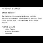 Loft  Pink Flare Striped Pajama Set Small Shorts/ Medium Shirt NEW Photo 3