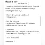 Juicy Couture  Laguna drawstring cargo jeans Photo 2