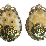 Vintage W. Germany Floral Clip Photo 0