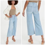 Veronica Beard  Grant Wide-Leg Raw Hem Aire Cropped Jeans Button Fly Flare 29 Photo 2