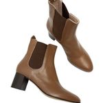Kahmune London Mila Heeled Leather Bootie in Brown size 10 (ER 40) NWOB Photo 3