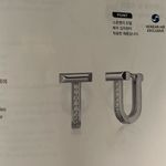 Stone Henge silver U Photo 2