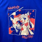Naruto Sasuke Blue Anime Tshirt size Extra Large  Photo 1