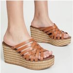 Sam Edelman  Devon Strappy Wedge Sandal Saddle Leather Woven Espadrille Size 8.5 Photo 0