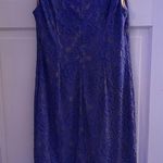 Ivanka Trump Dress Photo 1