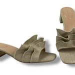 Bandolino  Rista Metallic Gold Ruffle Slide Heeled Sandals Women's Size 8 Photo 0