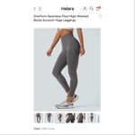 Halara NWT  OneForm Seamless Flow High Waisted Booty Scrunch Yoga Leggings Gray Photo 2