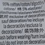 PINK - Victoria's Secret Women's Victoria's Secret PINK Tie-Dye Shrunken Crop Shelf Cami Size Large Photo 6