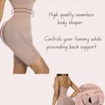 Nude Seamless Body Shaper Waist Trainer Shape Photo 2