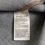 Banana Republic  Center Split Hem Retro Chic Maxi Denim Jeans Blue Size 14 NEW! Photo 4