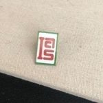 Vintage China Symbols Pin Photo 0