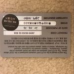 Jill Stuart leather mini case Photo 11