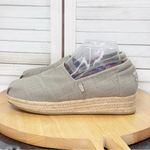 Skechers Bobs by Highlights High Jinx Canvas Wedge Espadrille Shoes Tan 9 Photo 2