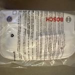 Lululemon  and Bosch Everywhere Belt Bag 1L Photo 2