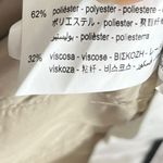 ZARA  High-Rise Wide Leg Trousers Women’s Size S Neutral Relaxed Fit Pleated Photo 11