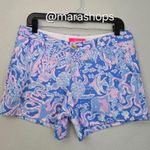 Lilly Pulitzer Callahan Knit Short Photo 2