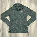 Under Armour  HeatGear 1/4 Zip Lightweight Long Sleeve Athletic Top Gray Size M Photo 0