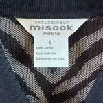 Misook  Black & White Zebra Print Knit Jacket – Size Small Petite Photo 6