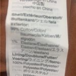 J.Crew NWT Corduroy Toffee Brown Size 0 A-Line. 2743 Photo 8