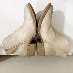 Very G  Divine Tooled Distressed Booties Size 8 in Nude Side Zip Photo 4