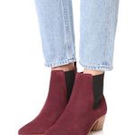 IRO  Yvette Burgundy Booties New With Tags Photo 1