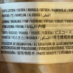 Hollister  Blue And Tan Chevron Striped A Line‎ Mini Skirt Size 5 Photo 9