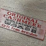 Original Cashmere Scarf from Jerusalem 68” x 27” Cream Colored NWT Photo 1