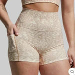 Born Primitive Synergy Pocket Shorts Outback color XL Tan Photo 0