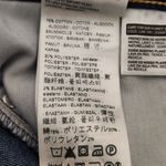  Dark Wash Jeans Size 30 Levi's Dark Wash 311 Skinny Jeans Photo 7