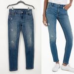 White House | Black Market Distressed Skimmer Jeans Size 2 Photo 1