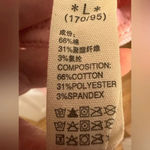 Onowear Fit long sleeve pink hooded pull on sweatshirt NWOT Size L Photo 3