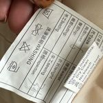 Ombre Prom NWT A Line Sequins Chucky Jewel Lace Mesh Homecoming Cocktail Dress 6 Photo 6