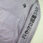 Rose hoodie Purple Photo 3