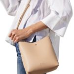 Anthropologie NEW SAMARA Tan Vegan Leather Crossbody Purse Bag Photo 0