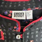 Chico's Design Size 3 100% Silk Asian Kimono Jacket Black Red Long sleeve VTG Photo 4